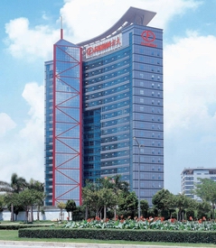 方大：創新、發展、輝煌的二十年