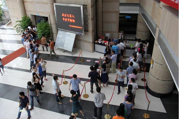 集團公司機關(guān)及各企業(yè)舉辦迎中秋猜燈謎活動 