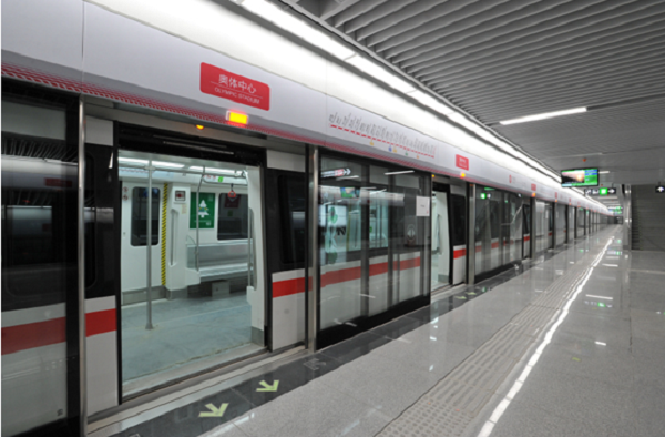 方大自動(dòng)化公司承建的南昌市軌道交通一號線項(xiàng)目喜獲嘉獎(jiǎng)